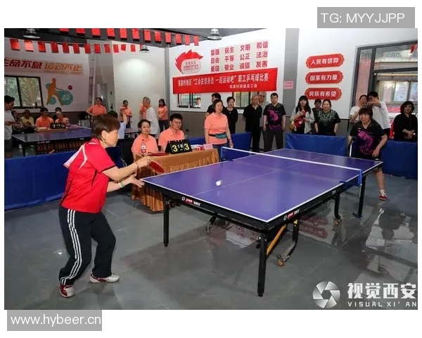 西安乒乓球队引领最新乒乓球意识TOP10榜单风潮
